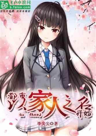 洪泽湖剿匪,张爱萍让官兵承认自己是“旱鸭子”,是何用意?