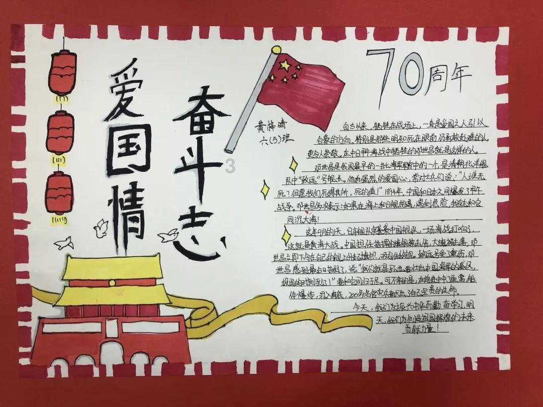 请问各位朋友、白萝卜做泡菜要怎么样泡吃起来才是脆的呢？？？？？？求解游戏画面